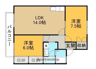 グランドール愛【2階】の間取り