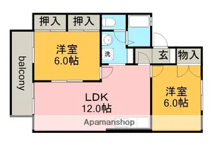 グランドール愛【2階】の間取り
