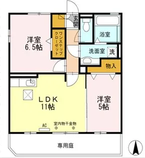 ミント A【1階】の間取り