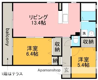 シャーメゾン・ヴェルデ【2階】の間取り