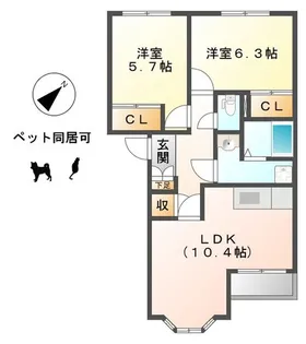 サンオールドリバー【2階】の間取り