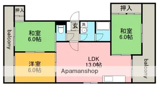 ヴィラグレース【2階】の間取り