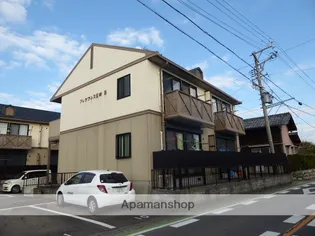 フレグランス五城A棟の画像