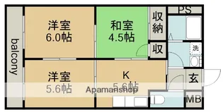 メゾン愛宕【2階】の間取り