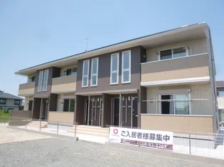 シャルマン スクエアの画像