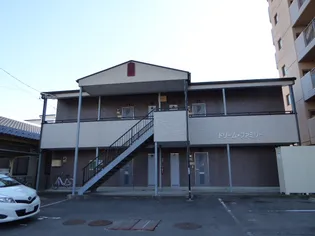 ドリーム ファミリーの画像