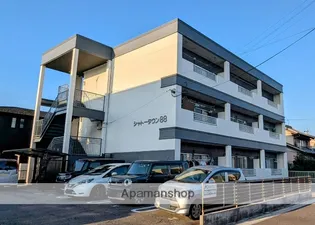 シャトータウン55【2階】の外観