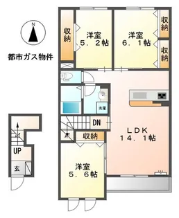 メゾンルーチェ【2階】の間取り