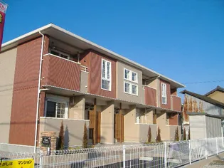 ミニョンの画像