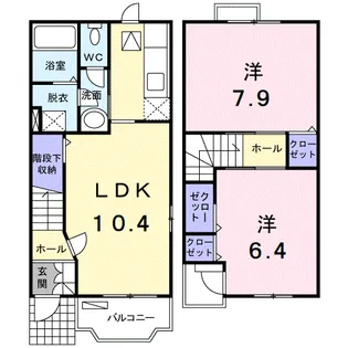 アルモニー【1階】の間取り