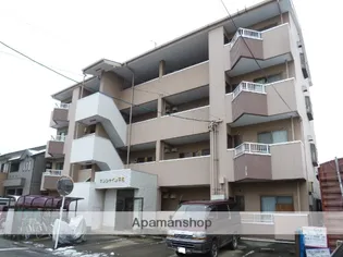 サンシャイン平和の画像