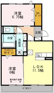 サンライズ末広【1階】の間取り