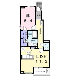 テラビスタⅡ【1階】の間取り