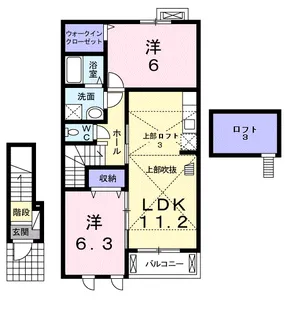 ルピナス【2階】の間取り
