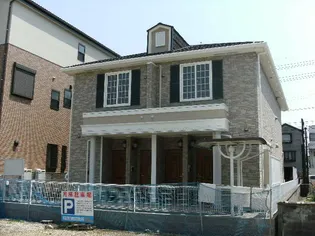 エル メゾンの画像