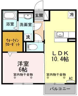 ウィンザー ベル【2階】の間取り
