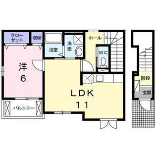 ハルモニア【2階】の間取り