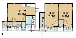 愛知県一宮市今伊勢町本神戸字上町【テラスハウス】の間取り