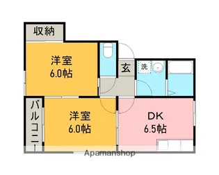 2DKの間取り画像