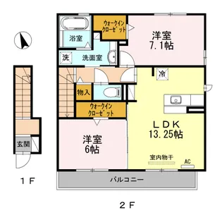 セゾン ド アベニュー【2階】の間取り
