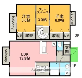 愛知県一宮市北方町北方字北辰已前【テラスハウス】の間取り