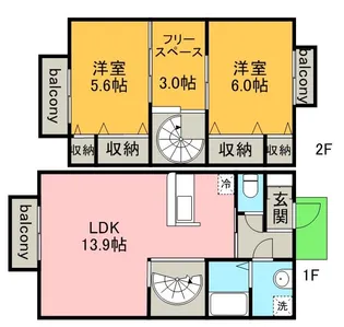 愛知県一宮市北方町北方字北辰已前【テラスハウス】の間取り