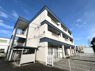 ハイツシュンの画像