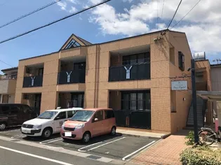 ティアリークリスタルの画像