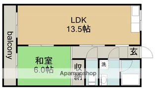 グリーンハイツ【1階】の間取り