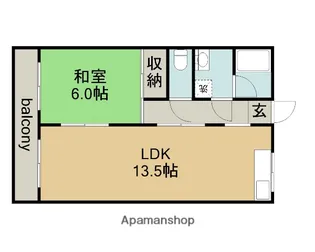 グリーンハイツ【3階】の間取り
