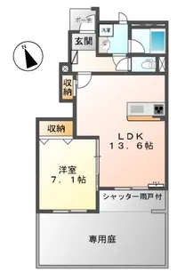 クレール エスト【1階】の間取り