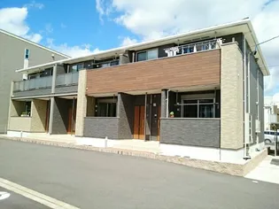 チェリッシュ岩船の画像