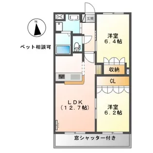 グランドメゾン桜【1階】の間取り