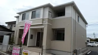 ビックイエローの画像