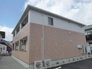 サンエイチの画像