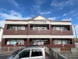 メリーハイム丹羽の画像