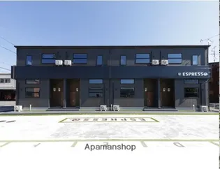 ESPRESSO一宮【1階】の外観