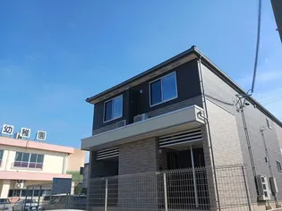 メゾン カリーノの画像