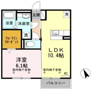 ウィンザー ベル【1階】の間取り