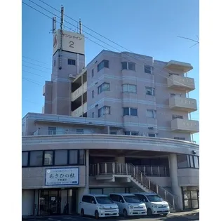 第2サンシャインマンション【3階】の外観