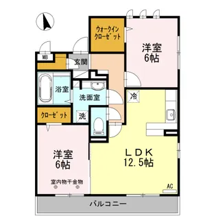 2LDKの間取り画像