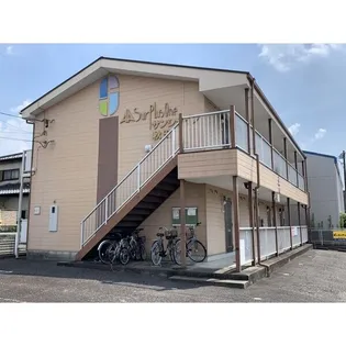 サンシャイン秋田の画像