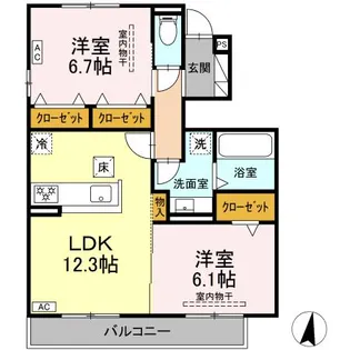 エコール【1階】の間取り