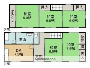 愛知県一宮市多加木4丁目【一戸建】の間取り
