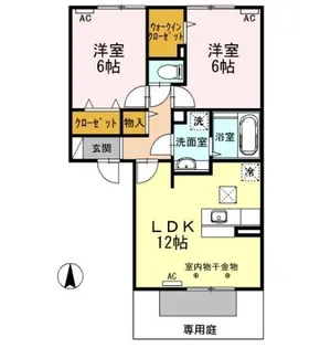 ルピナス【1階】の間取り