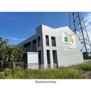 タウニー野村の画像