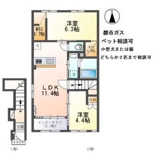 伝法寺2丁目新築アパート【2階】の間取り