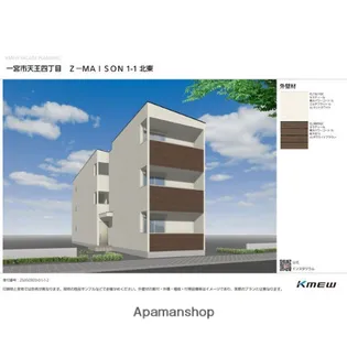 愛知県一宮市天王4丁目【アパート】の外観