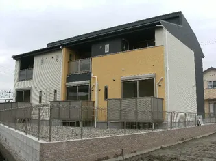 サンハウスの画像