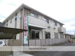 アイリス コートの画像